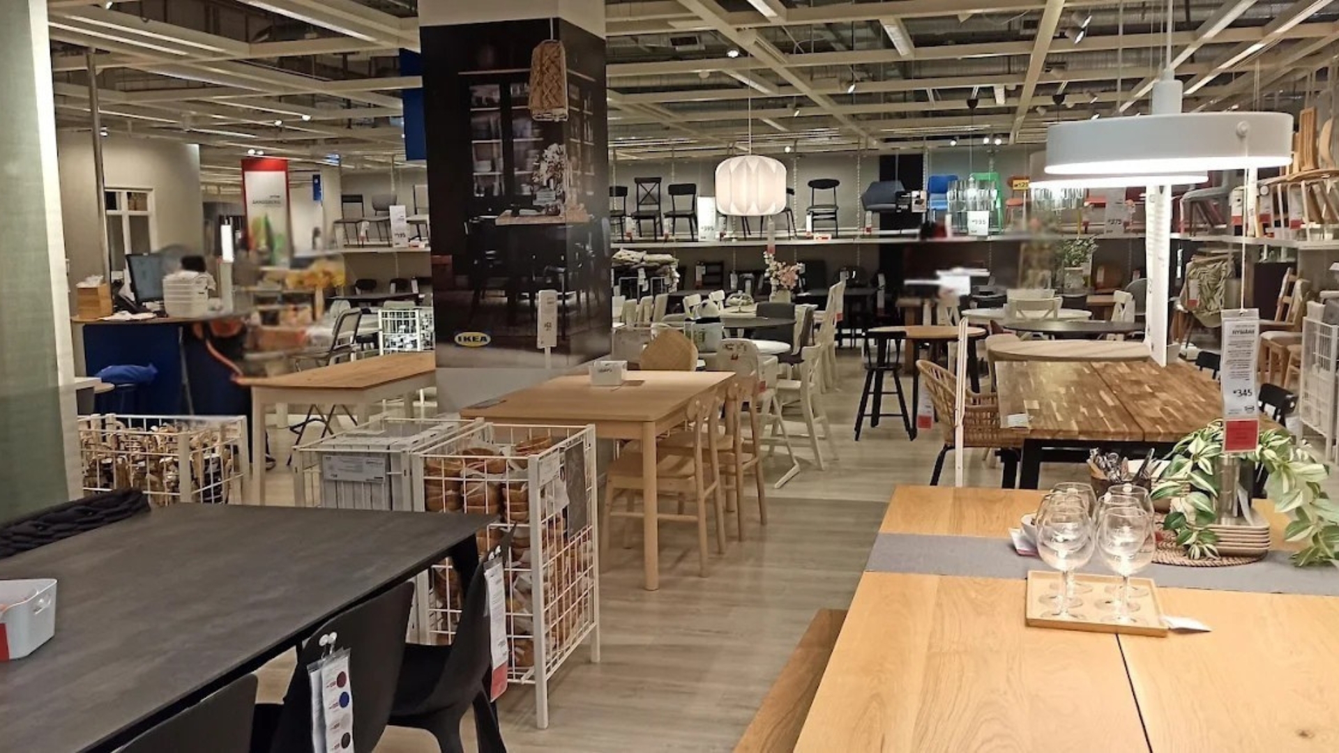 IKEA